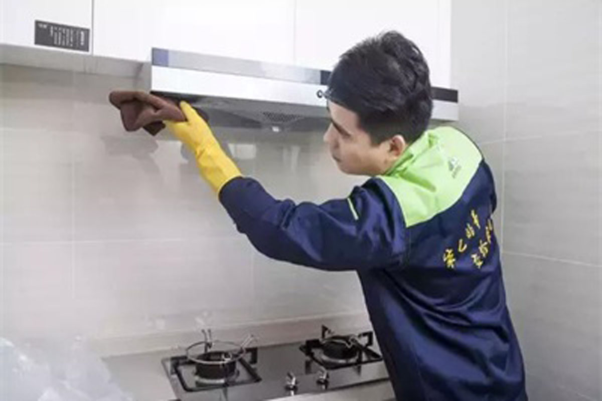 service img